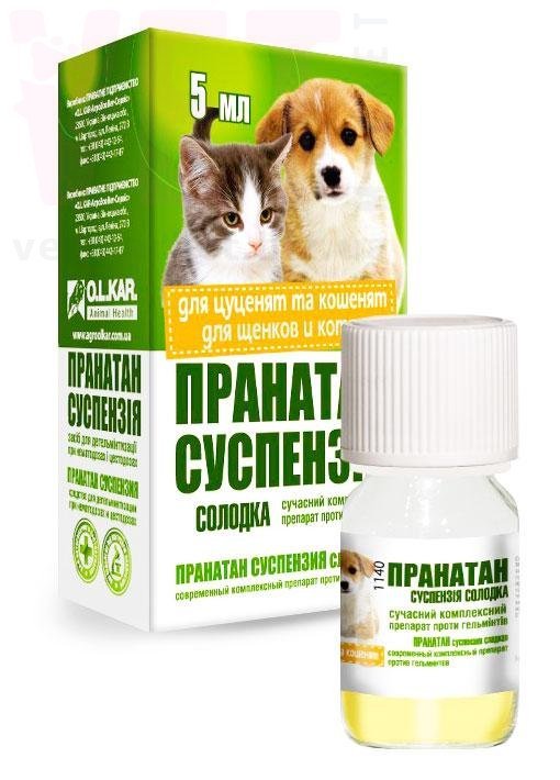 �������� ��������� ������� ��� ������ � �����, 5 ��, O.L.KAR. (�����). ��� �����