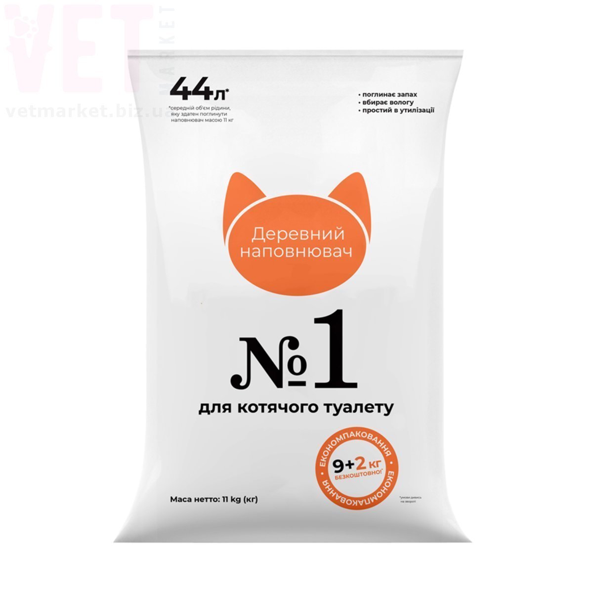 ���������� ����������� �1, 9+2 ��. ��������� �����������