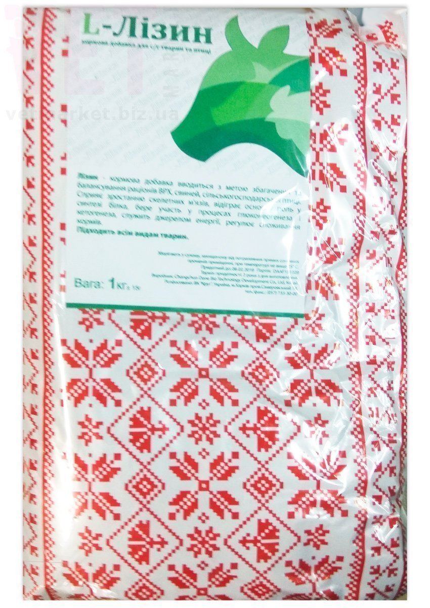 �����, 1 ��, ����. ��� �������������������� ������