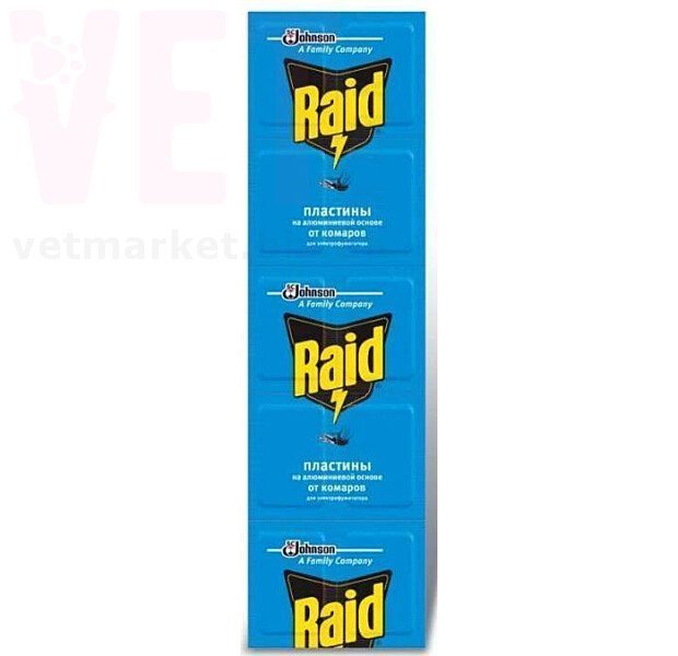 �����/���� ��������  �� ������������ ������, 10 ��.. ����� / ����� � �����������