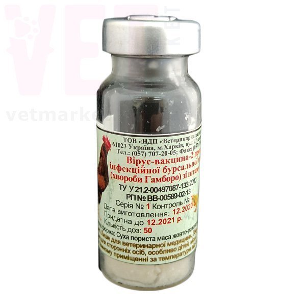 ������� ������ �������� ���������� ������� ����� ������� ��, 50 ���, �����. �������, ���������