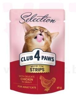 ���� 4 ���� ������� ��� ����� ������ � �����, 85 �. ��� �����