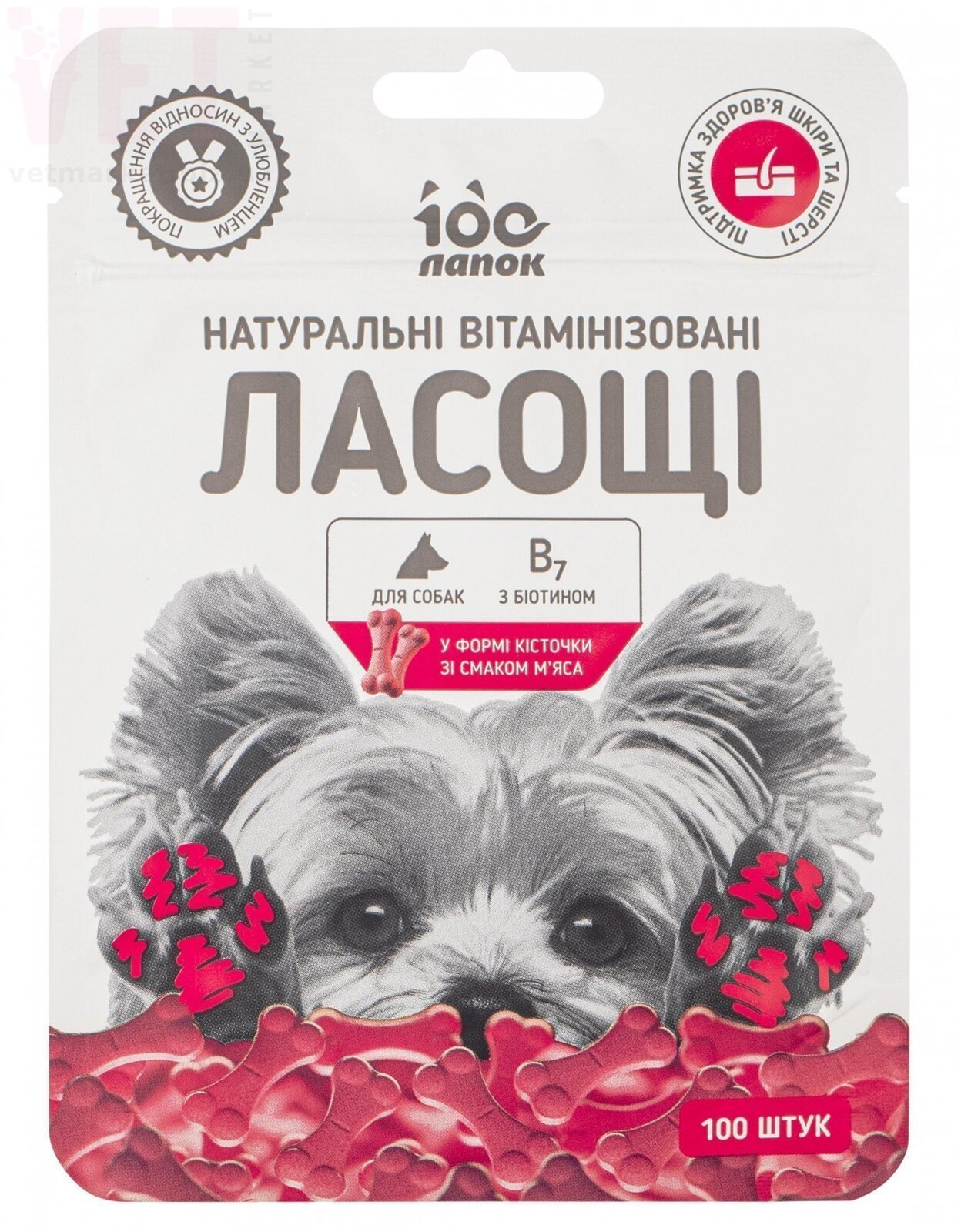 100       , 100 ., Vitomax.  