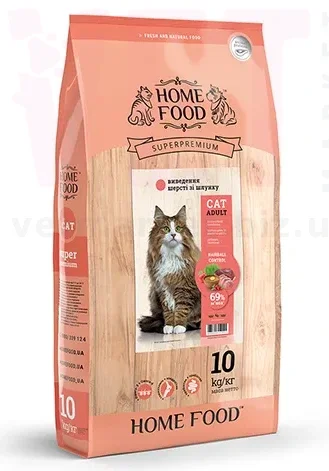 ���� ��� �������� ����� ��� ��������� ������ �� �������, ��� ��� (HOME FOOD). ��� �����