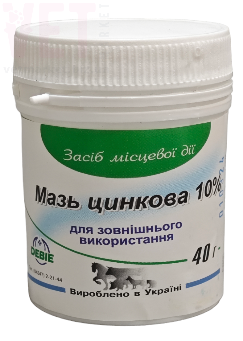 ���� ��������, 40 �, �����. ����, �����, ����