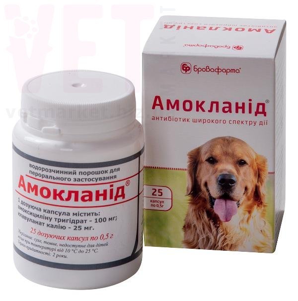 ��������� 0,5 � �25, ����������. ������������� � ����������������� ���������