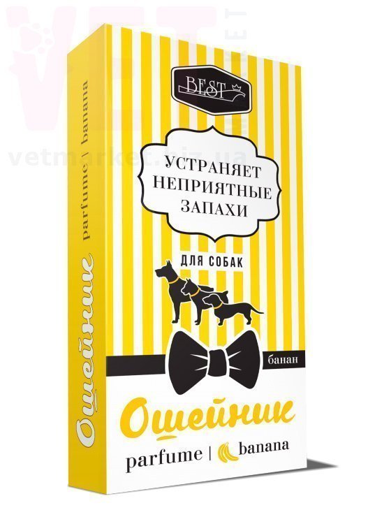 �����/���� (BEST) ��������������� ������� ��� ����� �����, 65 ��. ��������������� ��������