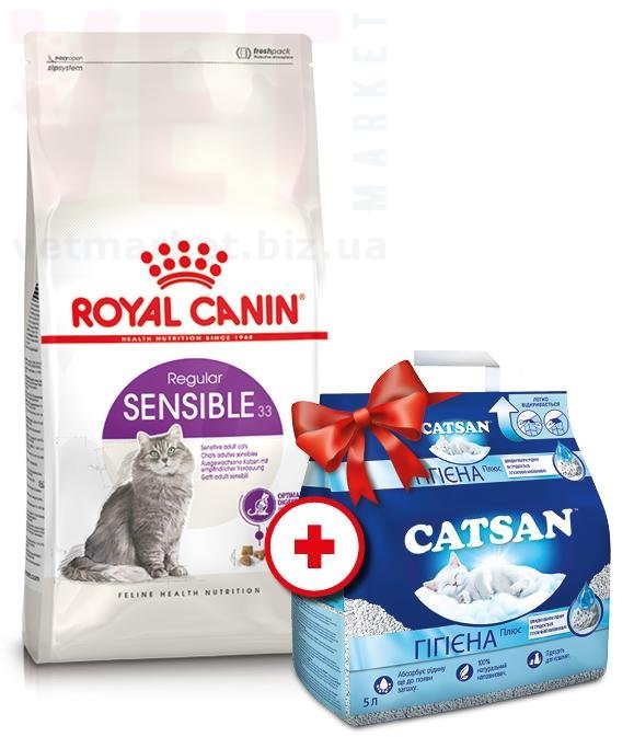 ���� ����� Sensible, 4 �� + Catsan 5 �. SPECIAL