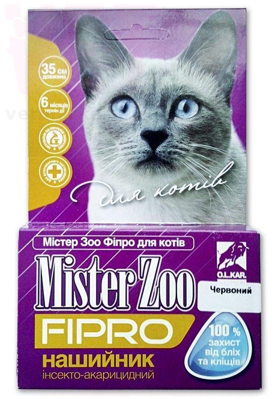 ������� ������ ��� ����� ��� ����� (�������), 35 ��, O.L.KAR. (�����). ��������