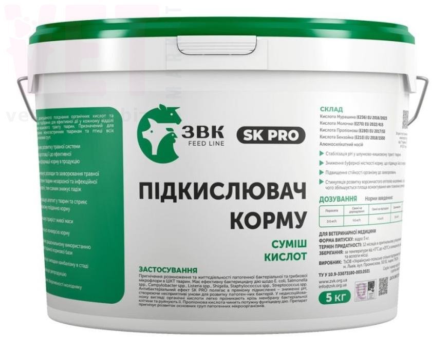 ������������ ����� SK PRO, 5 ��, ���. ��� �������������������� ������
