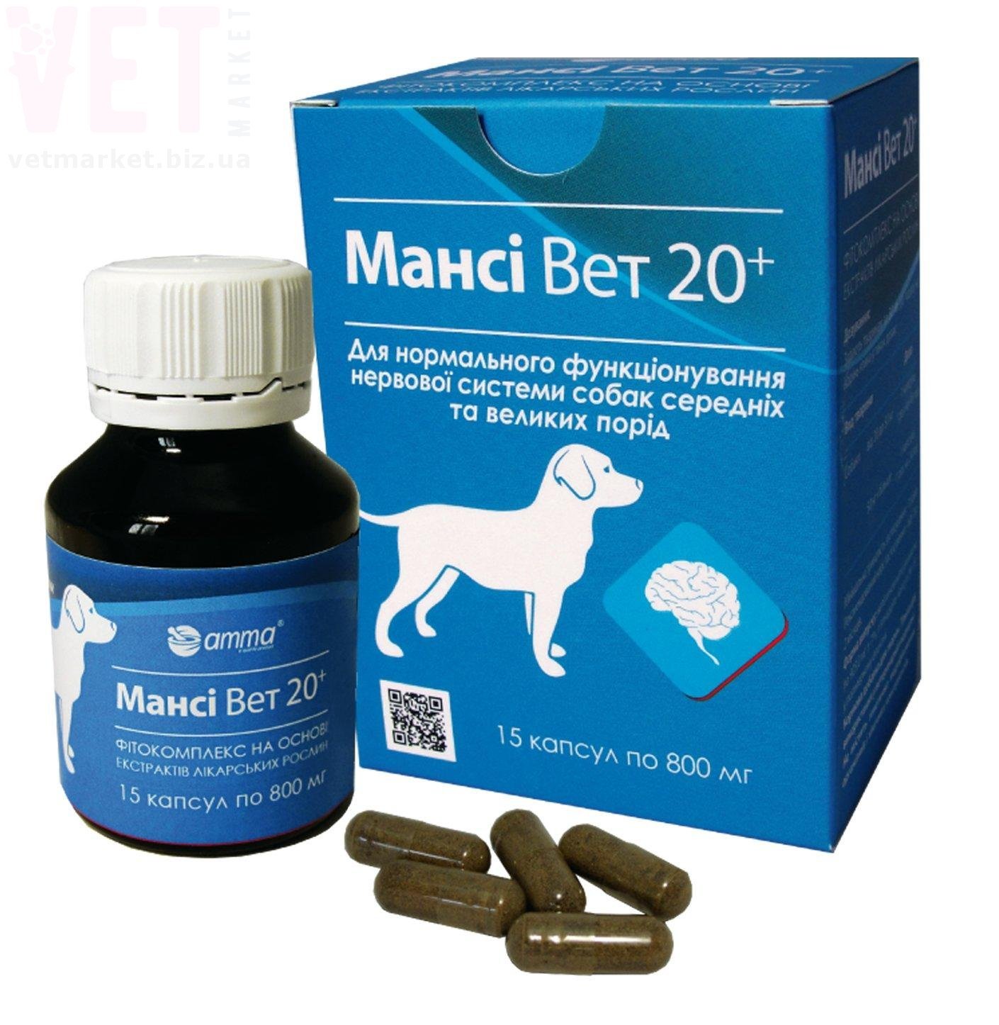 ����� ��� 20+, 15 ������, ���� ���� �������. Գ�����������, �������� ���������