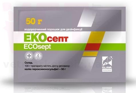 �������, 50 �, O.L.KAR. (�����). ����������� ������