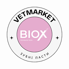 Biox