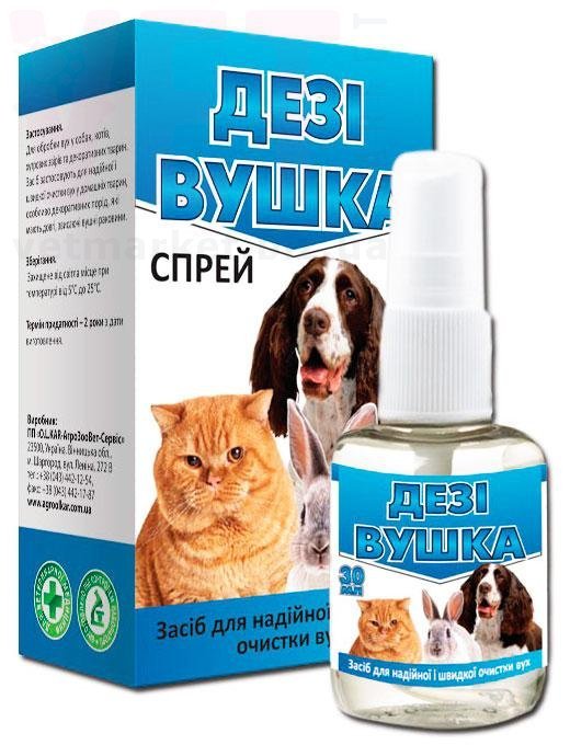  -, 30 , O.L.KAR. ().  , , 