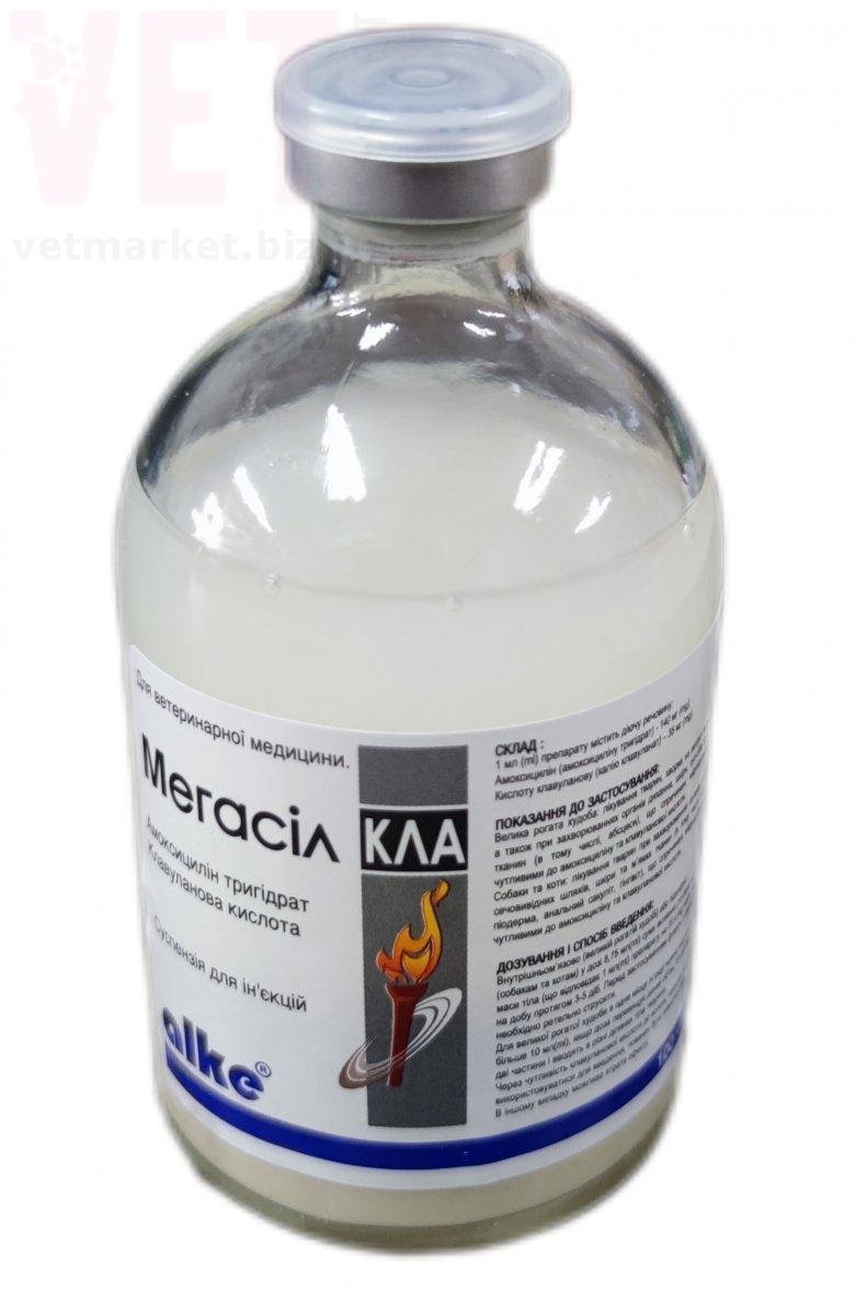 ������� ���, 100 ��, ALKE. �����������