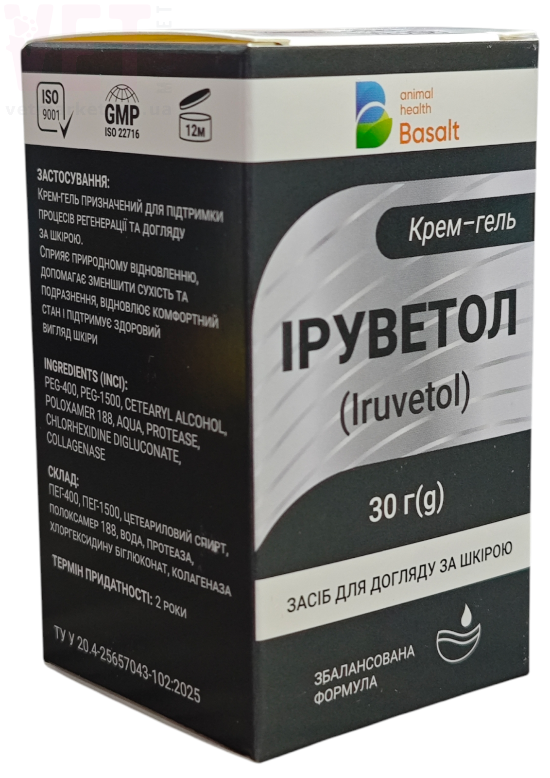 �������� ����-����, 30 �, �������. ����, �����, ����