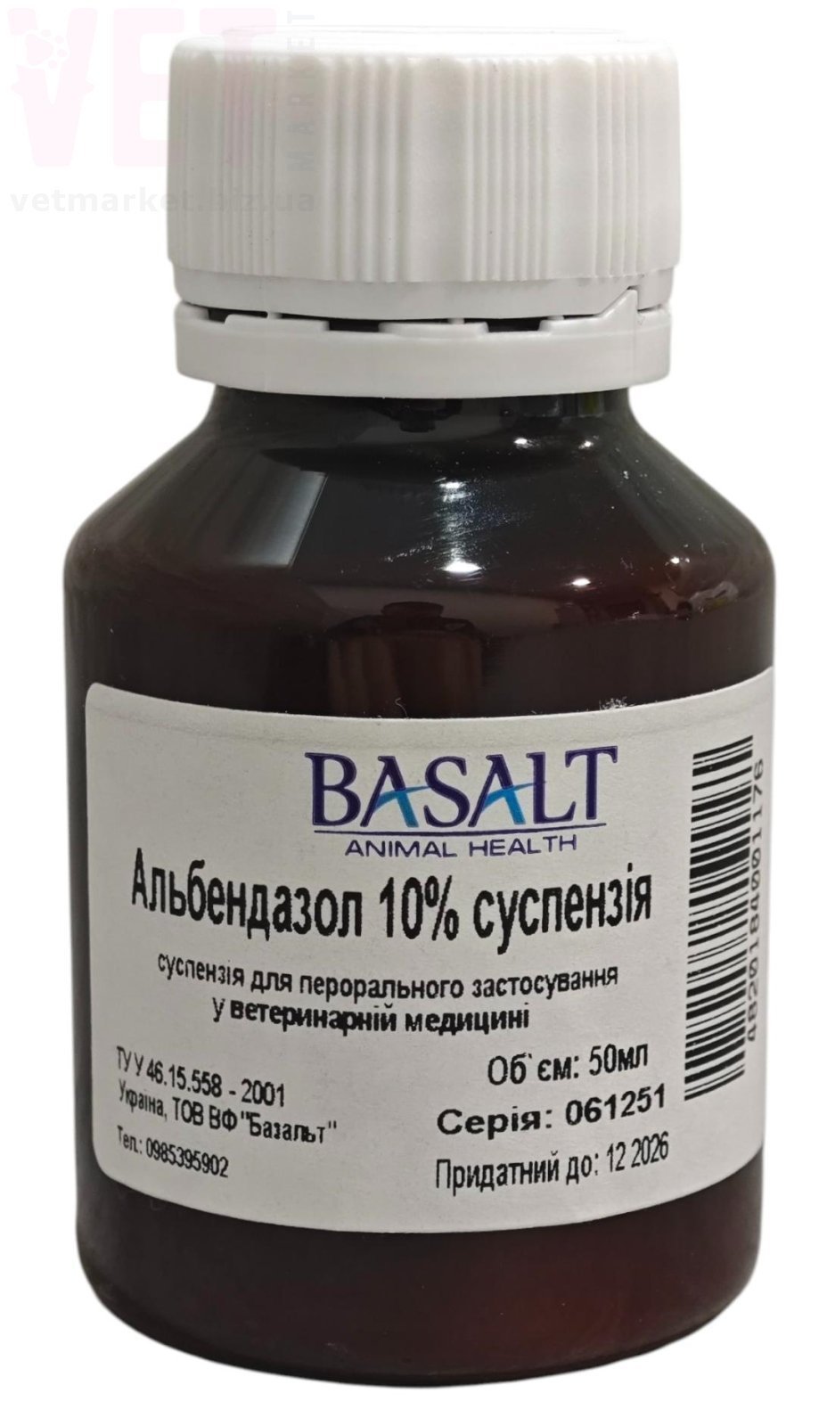 ����������� ��������� 10%, 50 ��, �������. ��� �/� �������� � �����