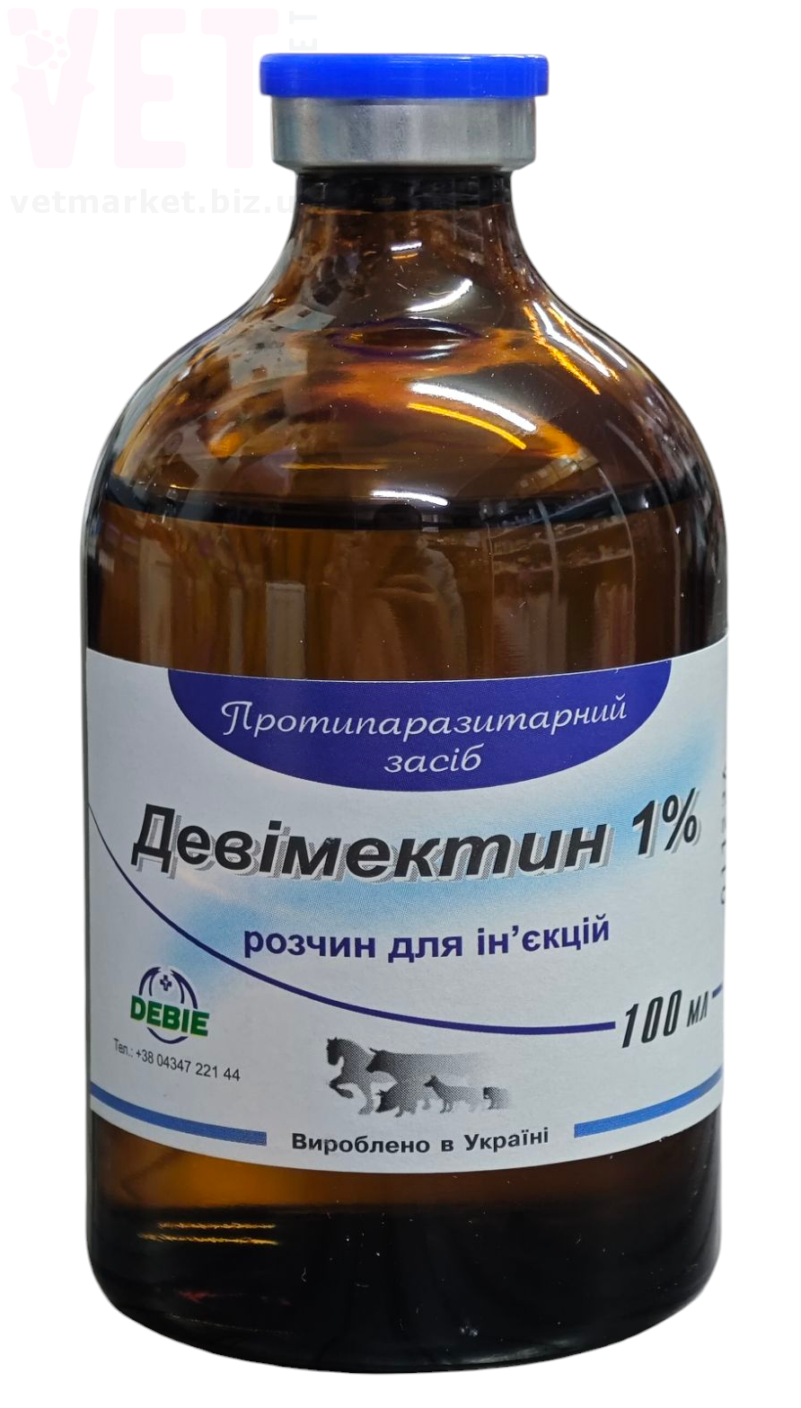 ���������� 1%, 100 ��, �����. ��� �/� �������� � �����