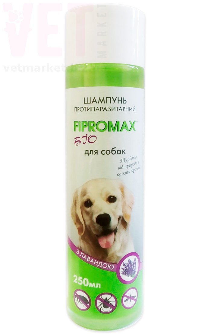 FIPROMAX       , 250 . 