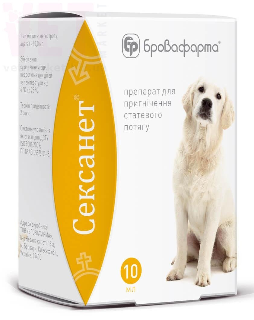 ��������, 10 ��, ����������. ��� �����