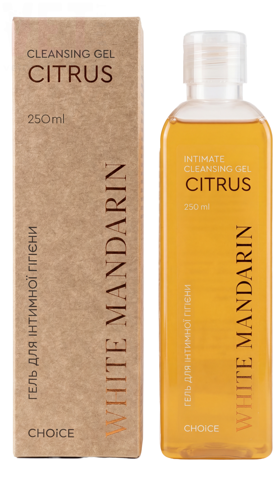 ���� ��� �������� ������� CITRUS, 250 ��. ���� �� �����: ����, ������� � ������