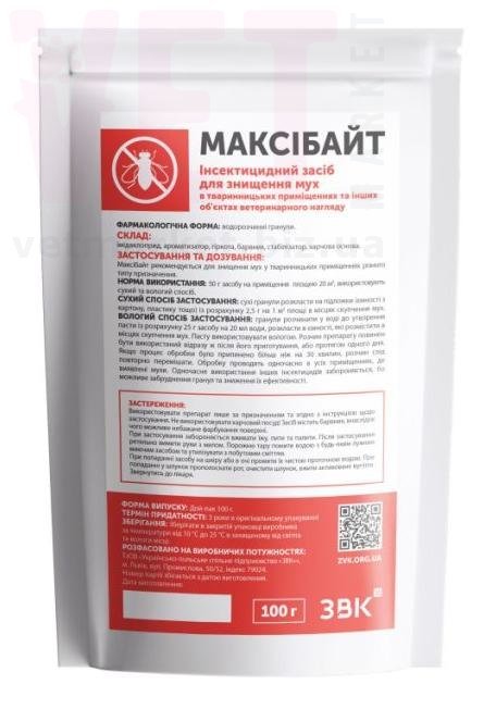 ���������, 100 �, ���. ������ ������� �� ����� �� ��������