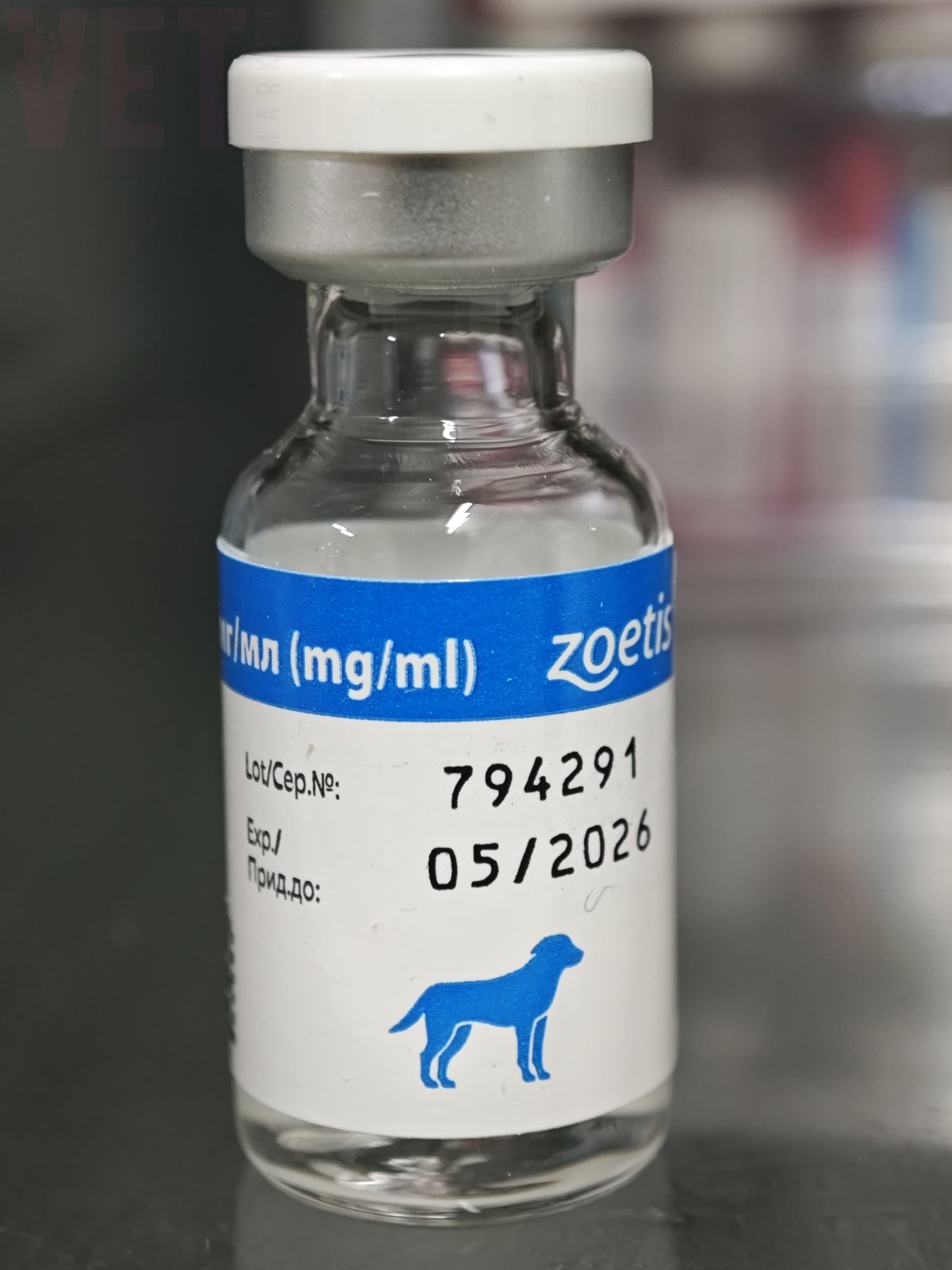 ������� 10 ��, 1 ������, Zoetis (������). ����������