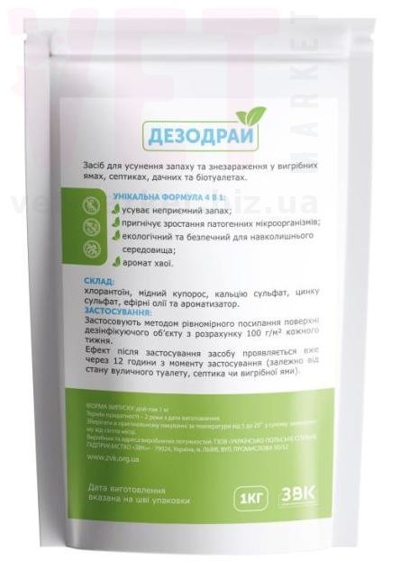 ��������, 1 ��, ���. ����������� ������