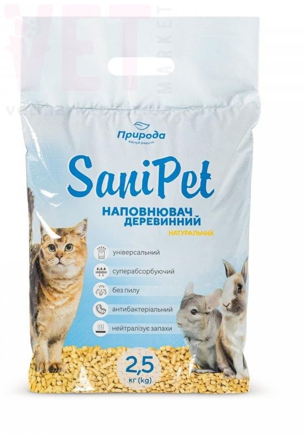 ���� ��� Sani Pet ����������� ��������� �������������, 2,5 ��. �����'���
