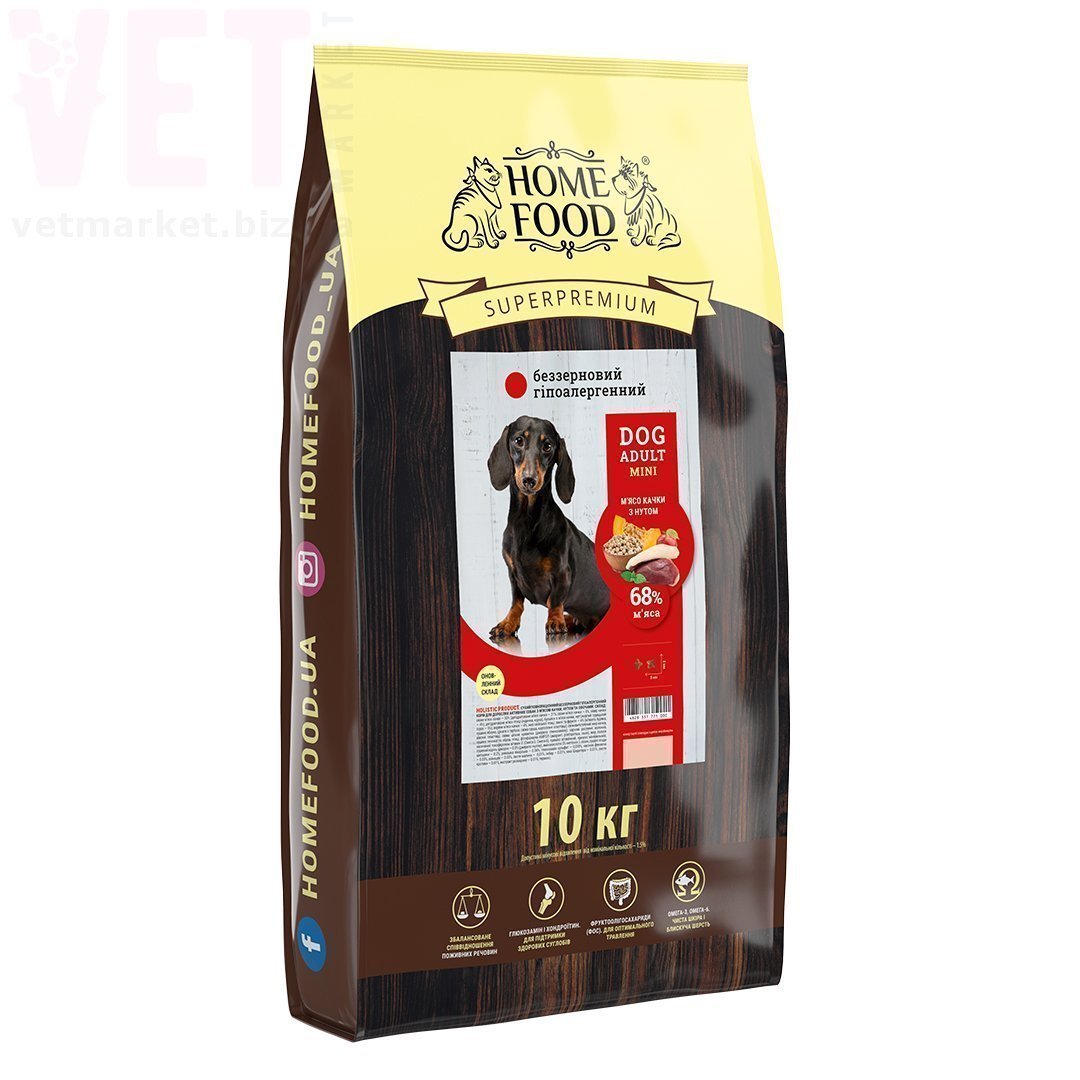 ���� ����� ������� ��� ����� ���� ���� � �����,  ��� ��� (HOME FOOD). ��� �����