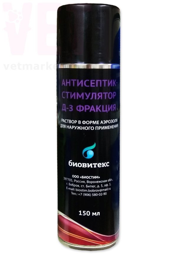 �����/���������� ���������� �-3 ������� ��������, 150 ��, ������� (������ ��� 3 �������). ����� / ����� � �����������