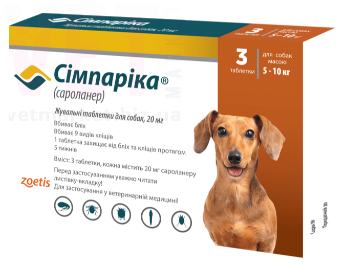  20    5-10 , 3 ., Zoetis. 