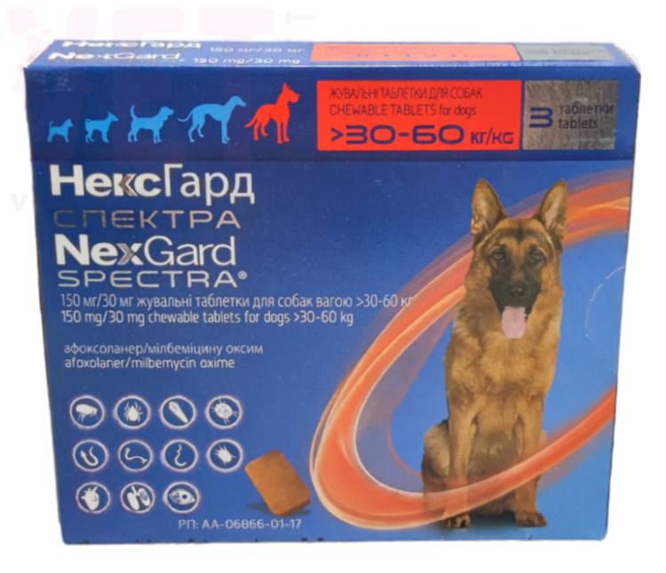 �������� ������� (XL) ��� ����� 30-60 ��, 3 ����., Boehringer Ingelheim. ��������