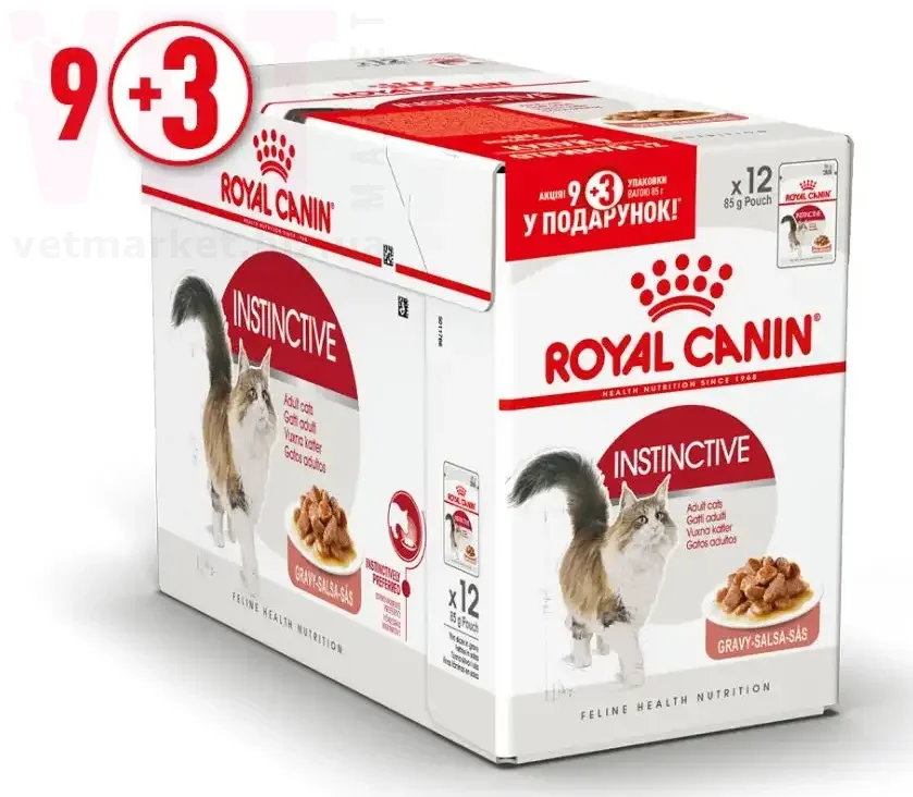 ���� ����� Instinctive In Gravy 9+3. Feline Health Nutrition Wet - ������� �������
