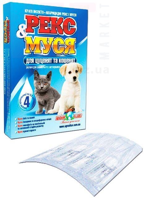 ����� ���� � ���� ��� ������ � �����, 4 ���.*0,5 ��, O.L.KAR. (�����). �����