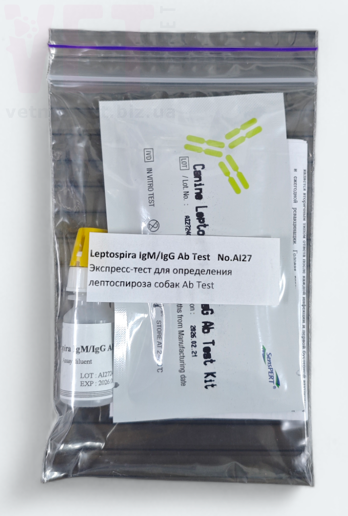 ��������-���� ����������� (Lepto lgG Ab/lgM Ab), VetLaboratories (�����). ��� �����