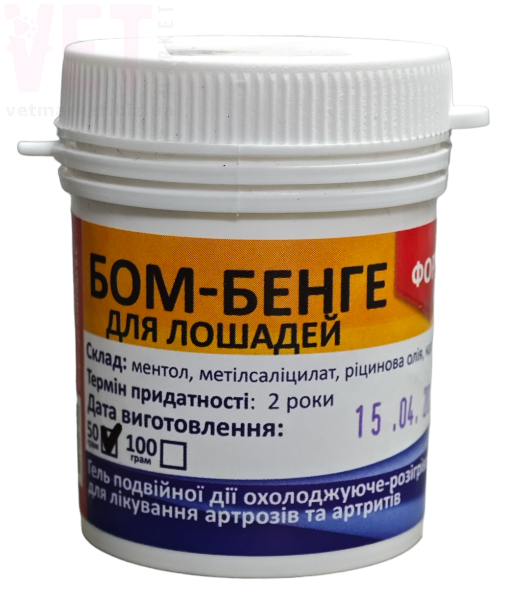 ���� ��� ����� �����, 50 �, �������������. ����, �����, ����