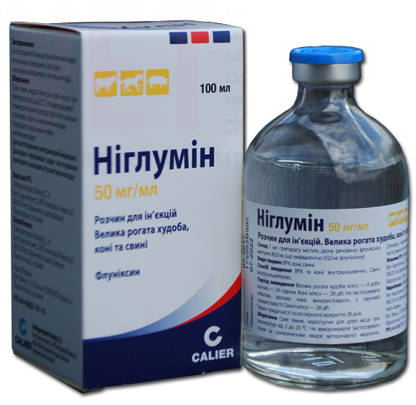 ��������, 100 ��, Calier. �������������