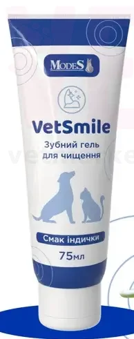 �������� ������ ����, 75 ��, Modes. ������ ��� ������ ���������