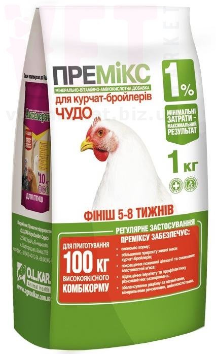 ������� ���� 1% ��� ��������� 5-8 ������, 1 ��, O.L.KAR. (�����). ��� �������������������� ������