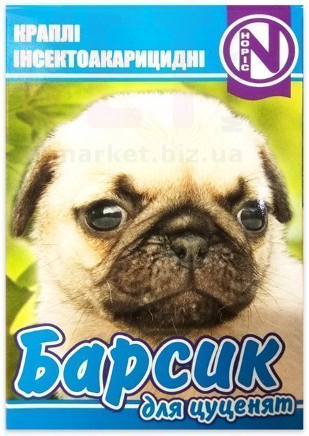 ������ ����� ��� ������, 2 ���.*1 ��, �����. �����