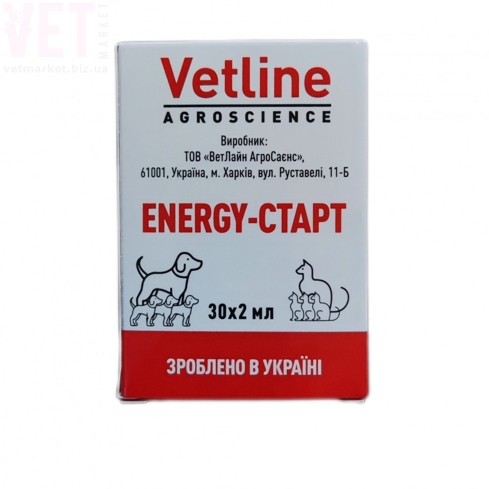 �������-�����, 30 ��, Vetline. ��� �����