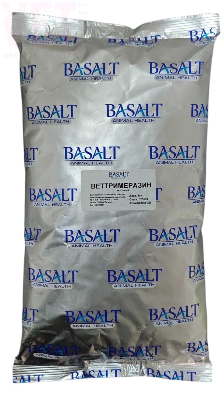 �������������, 1 ��, �������. ������������� � ����������������� ���������