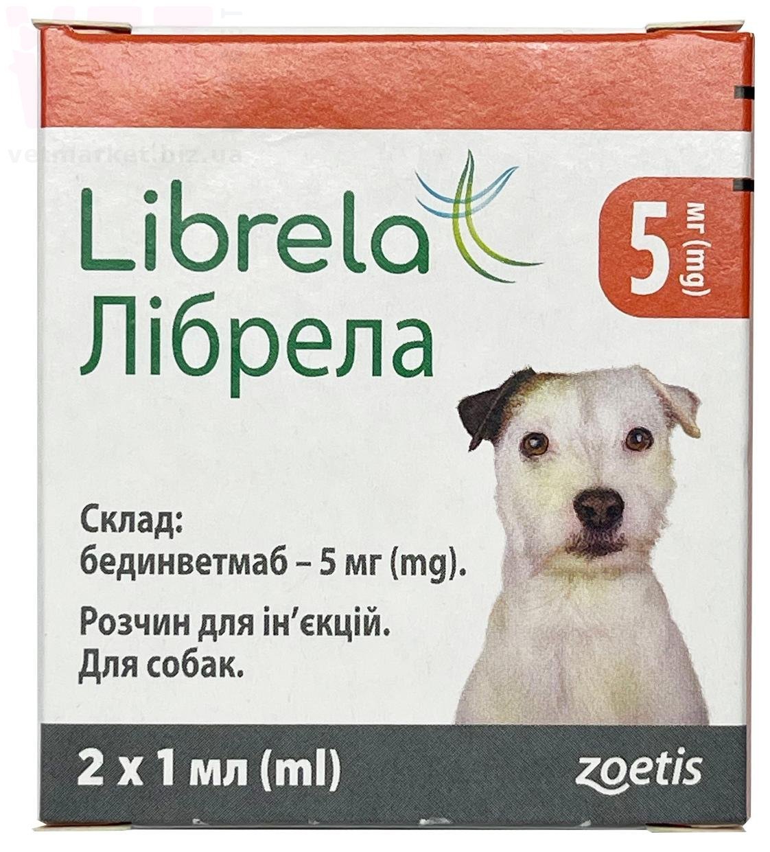 ������� 5 ��, �2, Zoetis. �������������