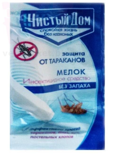 �����/������ ��� �����, 20 �. ����� / ����� � �����������