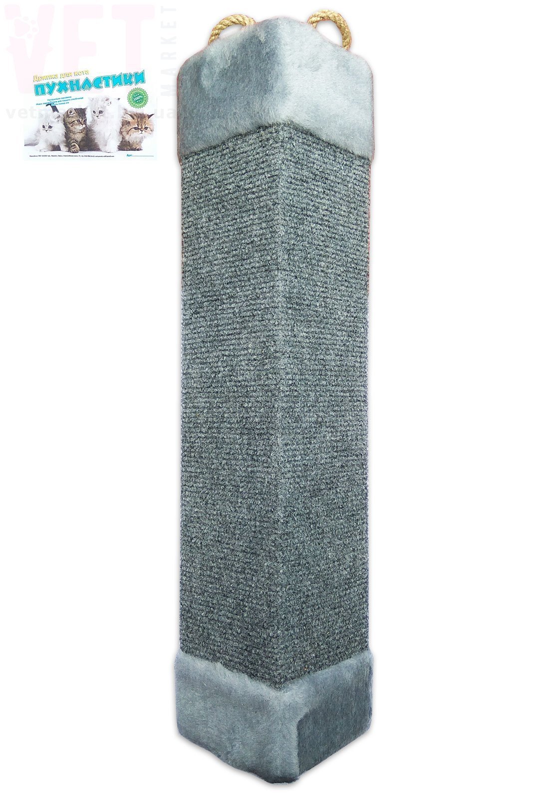 ����������-������� ��������� �����, 50*10*10 ��. ʳ�������