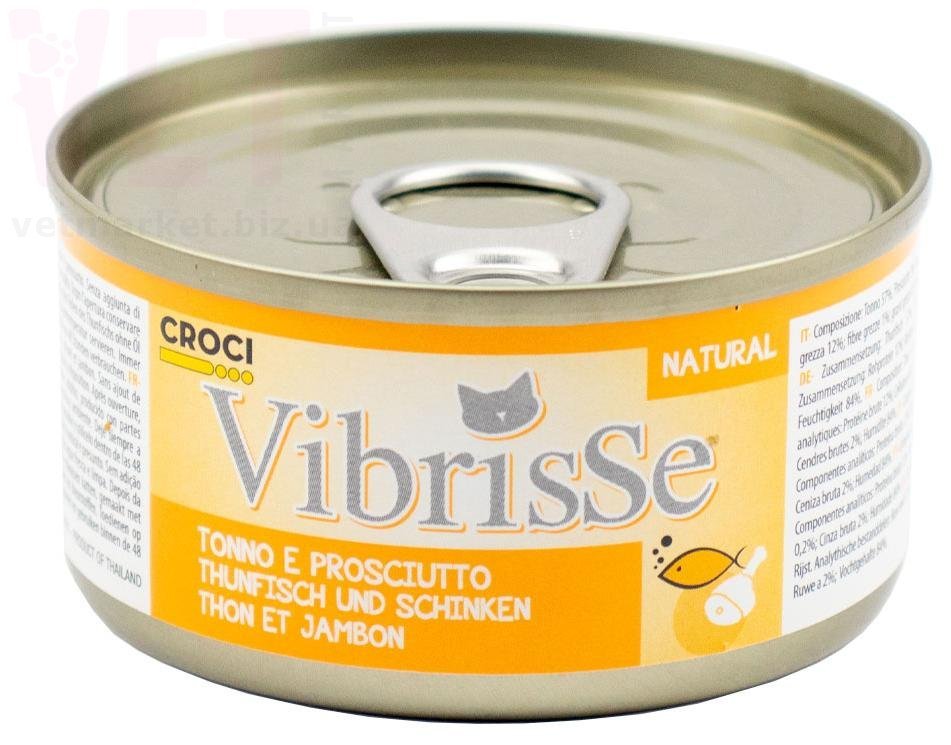 Vibrisse �������� ��� ����� �����/������� �������, 70 �. ��� �����