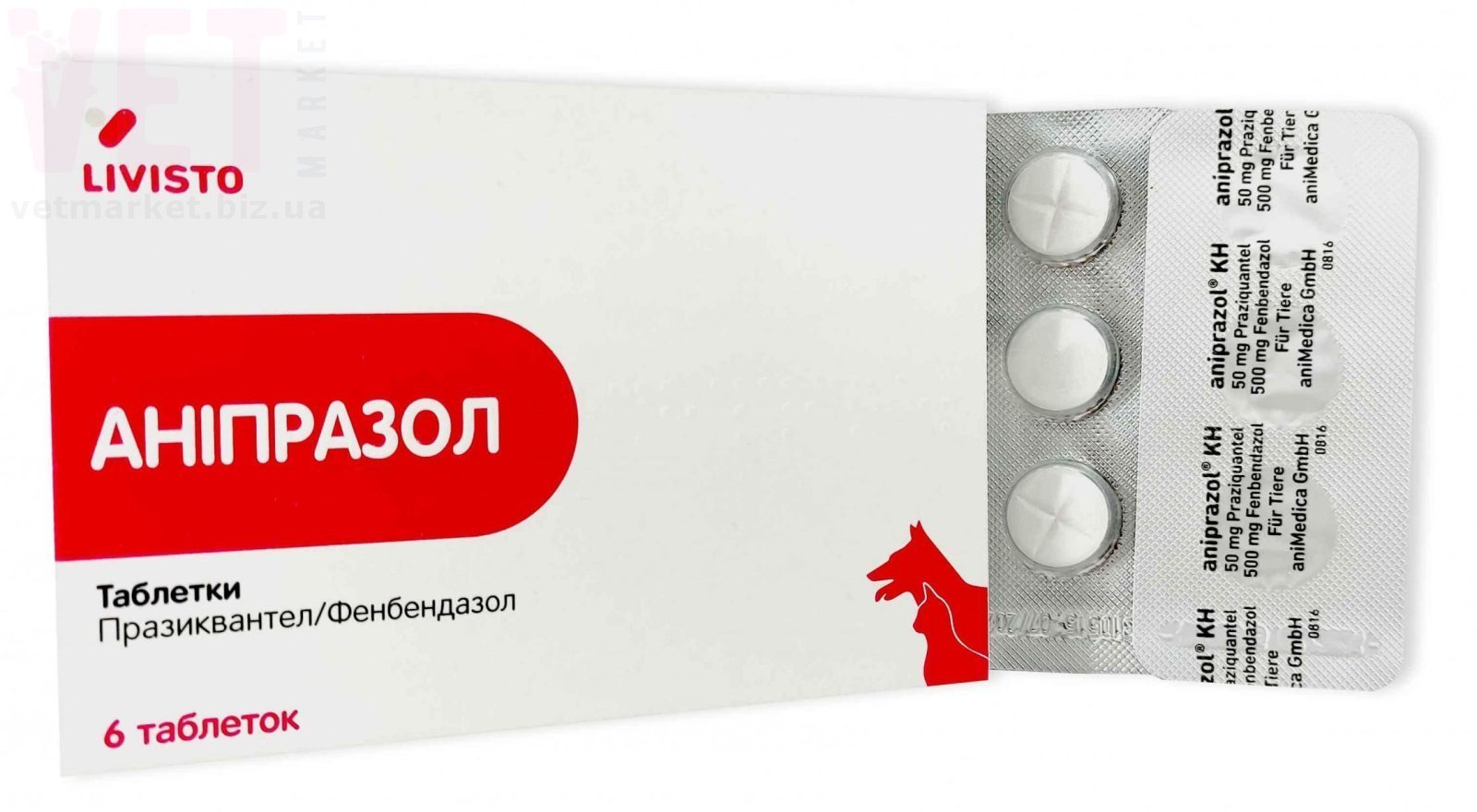 ���������, 6 ����., Livisto. ��� �����