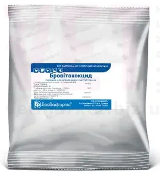 �������������, 30 �, ����������. ����������������