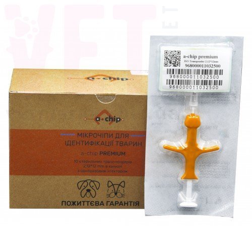�������� � ���������� �-chip Premium. ̳�������